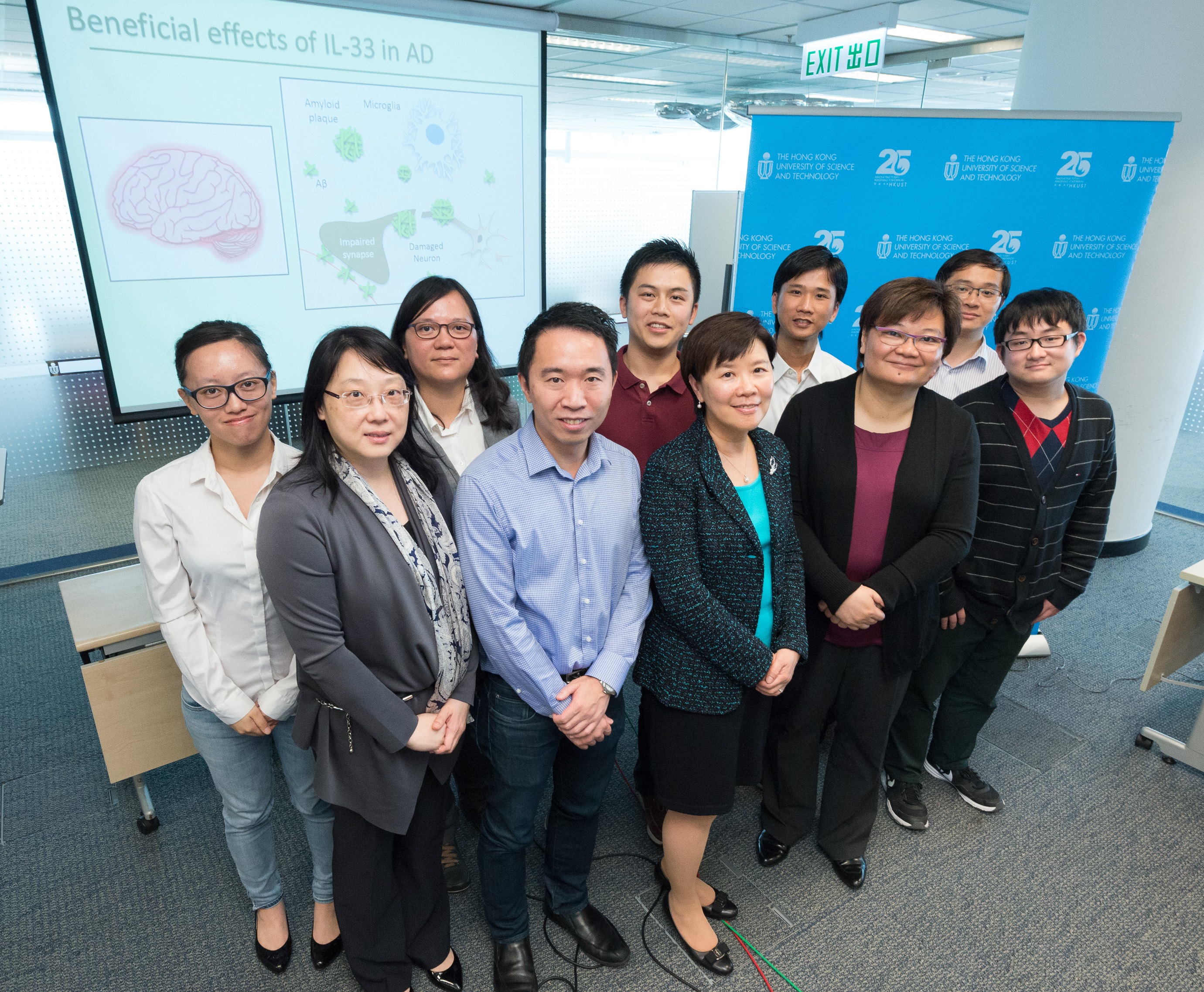 Prof. Nancy IP (front row, middle), Prof. Amy FU. (front row, second right), Prof. Tom CHEUNG (front row, second left) and other research team members