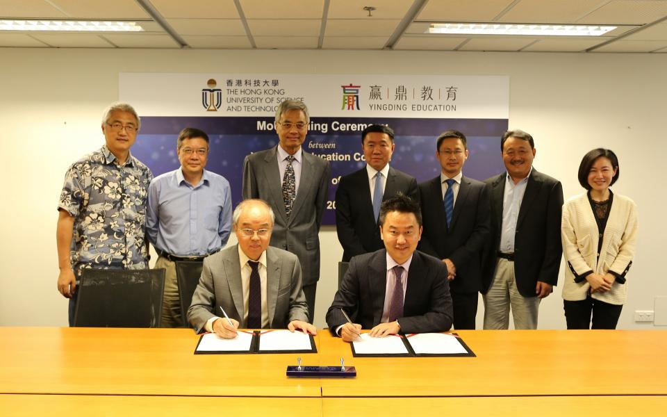 SSCI signs an MoU with Ying Ding Education Technology Co., Ltd